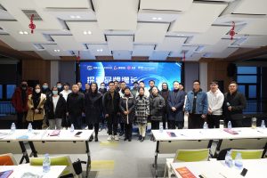 探索品牌增长，发现流量资产 电商直播时代洞察研讨会成功举办