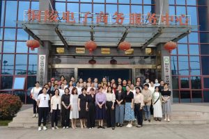 助力铜陵市巾帼电商，赋能乡村振兴，冬葵科技受邀开展电商培训