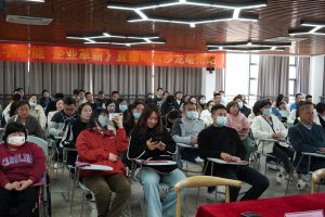 「数字赋能，企业革新」蝉妈妈直播电商巡回沙龙亳州站活动成功举办