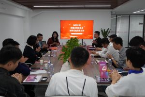 安徽省网商协会张斌书记一行莅临我司考察交流