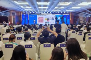 直播新时代，闪耀新芜湖——中国芜湖直播电商峰会圆满召开！