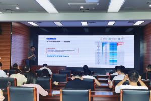 【大走访·大调研】“共建、共享、共发展”我单位参加安徽省网商协会赴淮南市开展走访调研交流活动