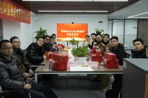 枫之大陆直播基地举办2024新春欢聚会